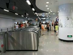 -上海动物园(地铁站)