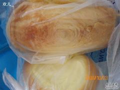 -味多美蛋糕(六里桥店)