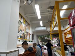 -攉转金牌豌杂面(安泰店)