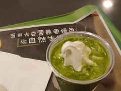 -麦当劳(利津路店)