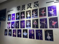 -中央芭蕾舞团·中芭艺蕾(酒仙桥明星校区)