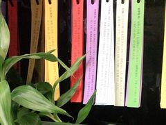 -德全心悦酒店(北京金台路地铁站店)