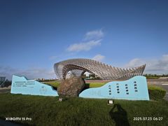 -南汇嘴观海公园