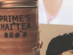-素匠泰茶(三里屯SOHO工体奶茶店)