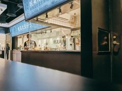 -太二酸菜鱼(财富购物中心店)