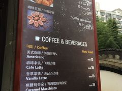 菜单-莫朗核桃饼(虹泉路店)