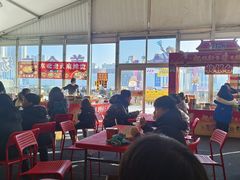 -沈阳奥体冰雪嘉年华