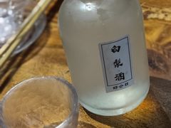 -好介口深夜酒馆(梅江店)