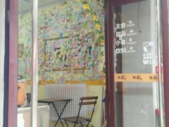 -冰冰酱老味刨冰绵绵冰(中山路总店)