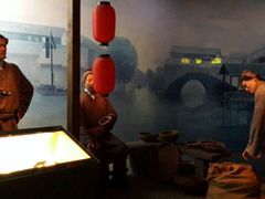 android_upload_pic-西湖风景区-江洋畈生态公园