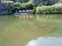 -大连冰峪旅游度假区