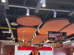 -鱼酷活鱼烤鱼(沈阳大悦城店)