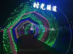 -幕燕滨江·长江观音景区