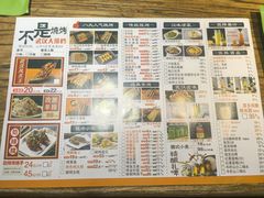 -不是烧烤·武汉大排档(大成路店)