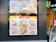-汉堡王(百花谷店)
