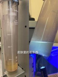 -脸博士医疗美容·眼鼻整形·抗衰中心