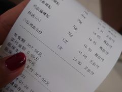 -北京中医药大学东直门医院(通州院区)