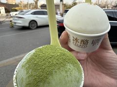-陕拾叁-西安糕点(大雁塔店)