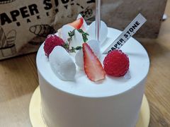 白精灵-PAPER STONE BAKERY(天汇广场店)