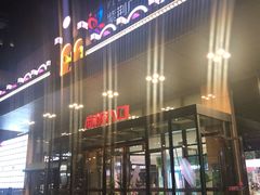 -紫荆广场·花漫里