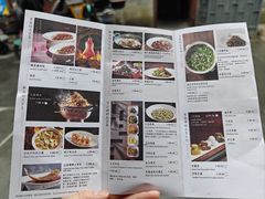 -四季民福烤鸭店(前门廊房二条店)