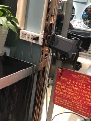 -润姿美发会馆