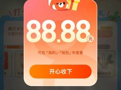 -状元楼(金溪路店)