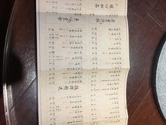 菜单-大牌大·传统杭帮菜(湖滨店)