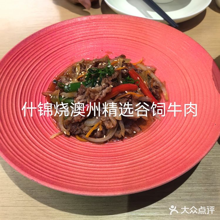 海鲜特色融合餐厅爱❤