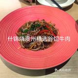 海鲜特色融合餐厅爱❤