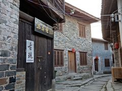 -羊楼洞