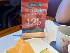 -湘西小馆(滨河路店)