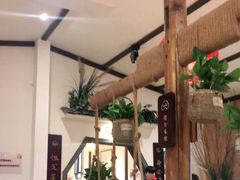 -谷山小院(怡园店)