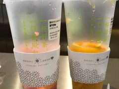 -奈雪的茶(湖滨银泰in77C区PRO店)