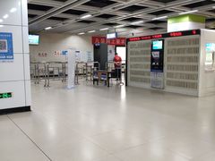 -汉阳火车站(地铁站)