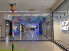 -同至人购物中心(朝阳街店)