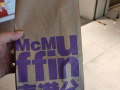 -麦当劳(国贸店)