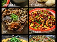 -灶东家民间菜(回兴店)