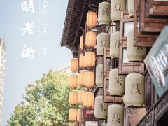 -昆明老街