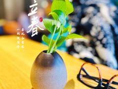 -泰钰丰烤鸭(永安道店)