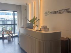 -观心实验室·心理咨询(徐汇店)