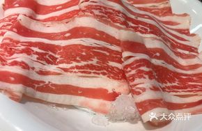 Beef with Marbled Fat