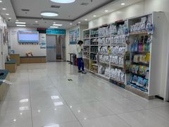 -美联众合动物医院·24h京西诊疗中心
