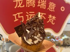 -GODIVA(国际金融中心店)