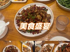 -梦林夕烧酒档