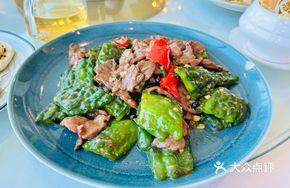 Du Yuan Bitter Melon with Beef