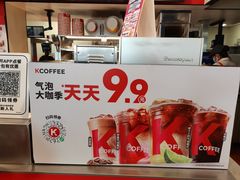 -肯德基(惠州龙门店)