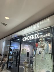 -PHOENIX舞蹈工作室
