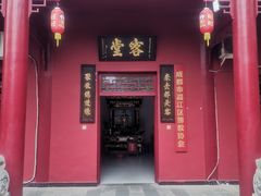 -南岳明心寺