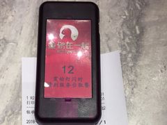 -食代馆(深业上城店)